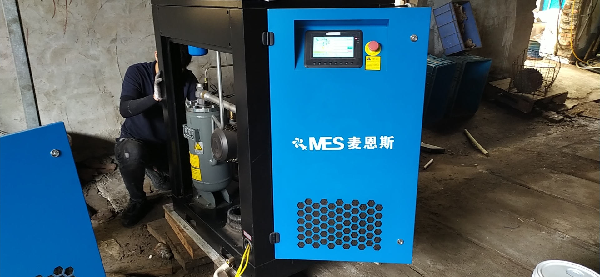 永磁变频空压机