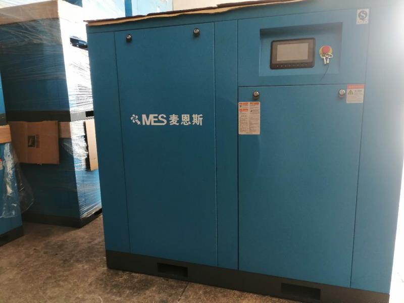 无油水润滑螺杆空压机