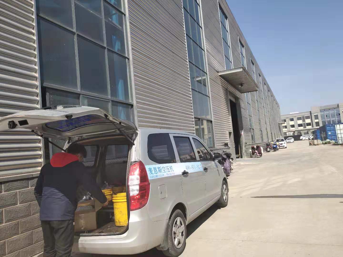 苏州螺杆空压机