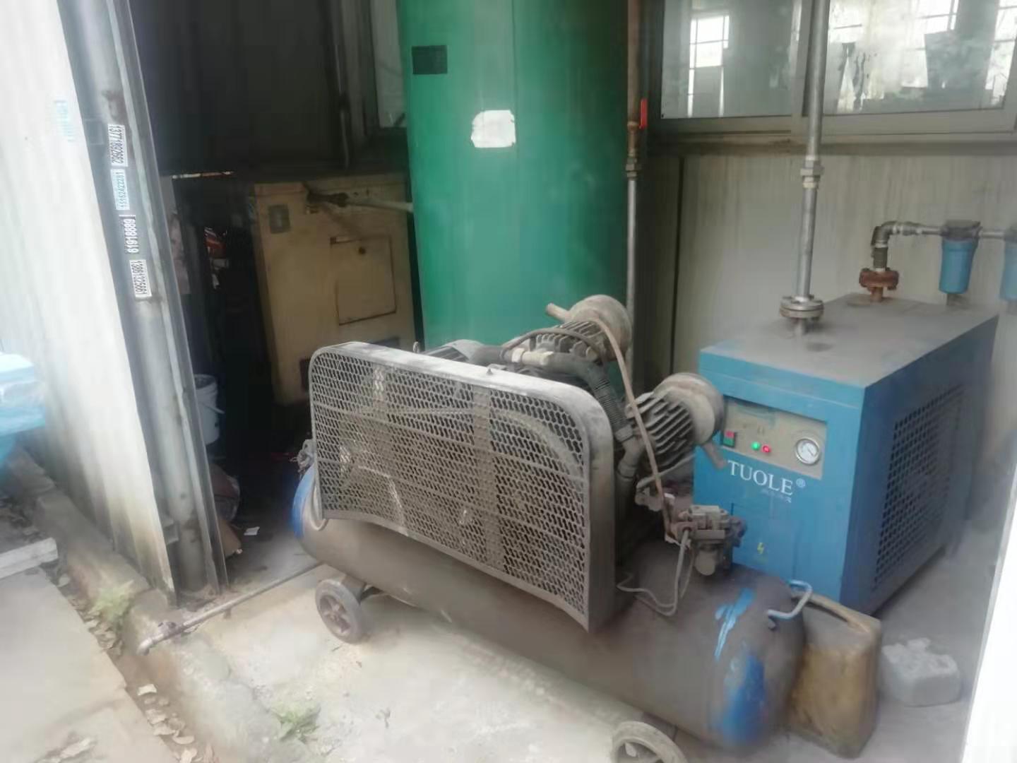 永磁变频螺杆空压机