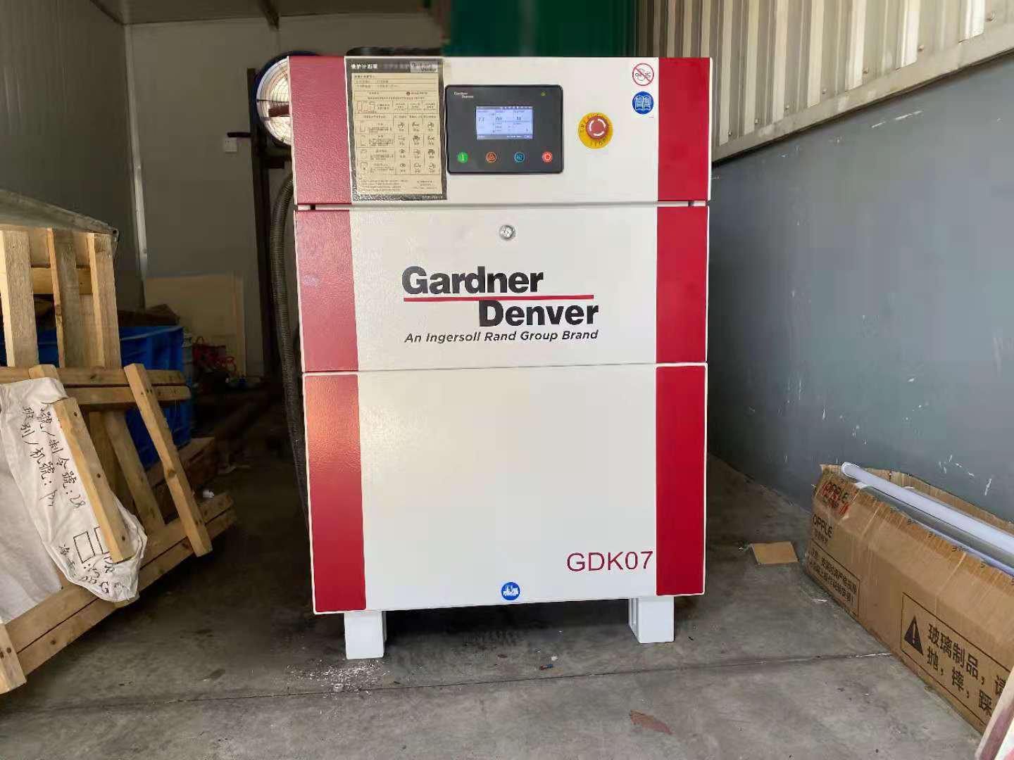 格南登福空压机