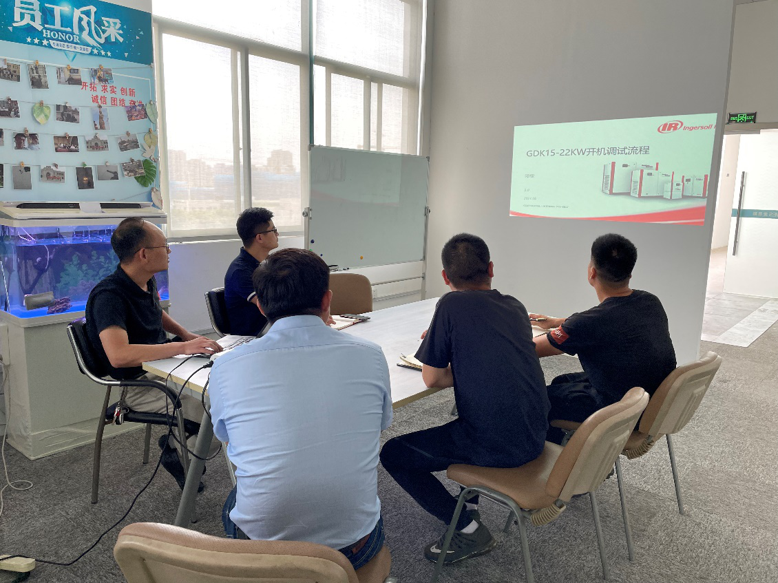 英格索兰格南登福