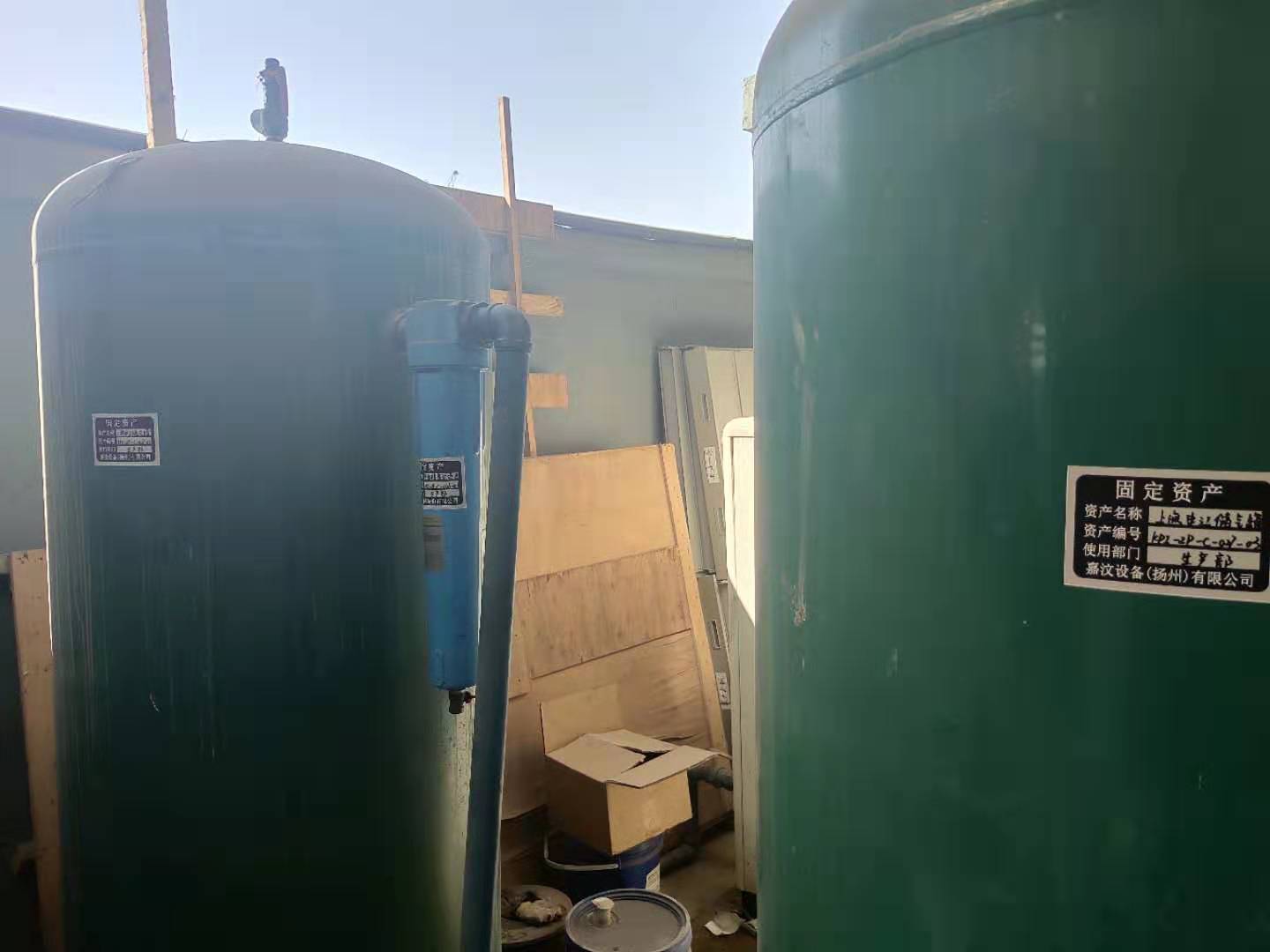 螺杆空压机分类