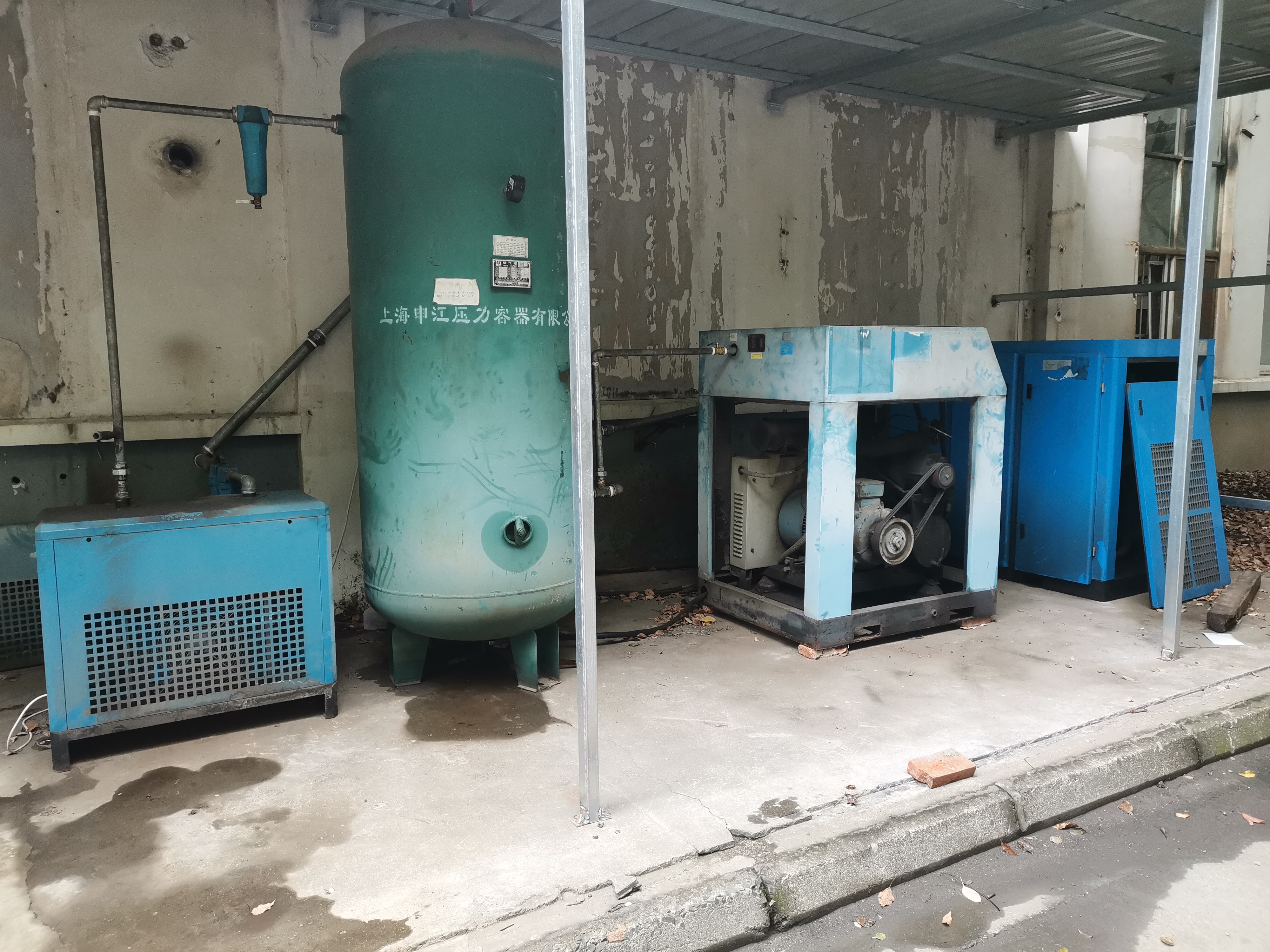 永磁变频空压机