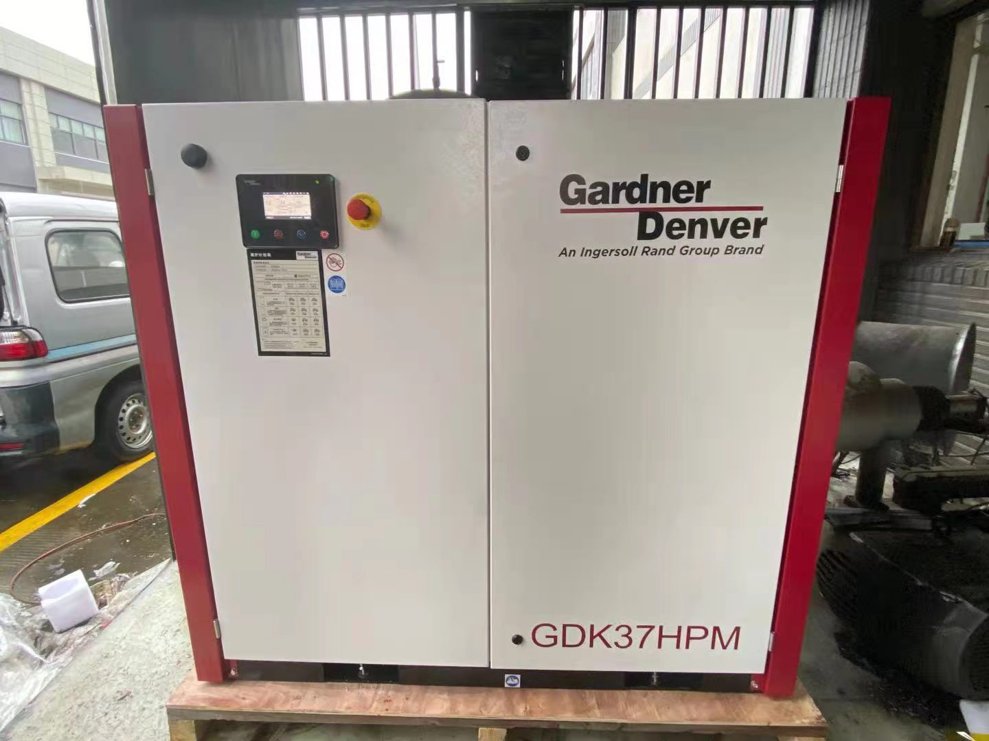 格南登福空压机