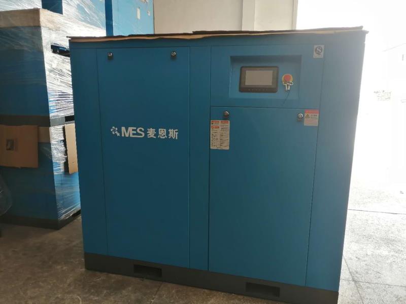 螺杆空压机用什么机油好