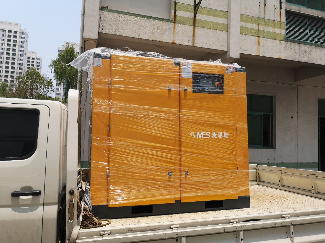 永磁变频螺杆空压机